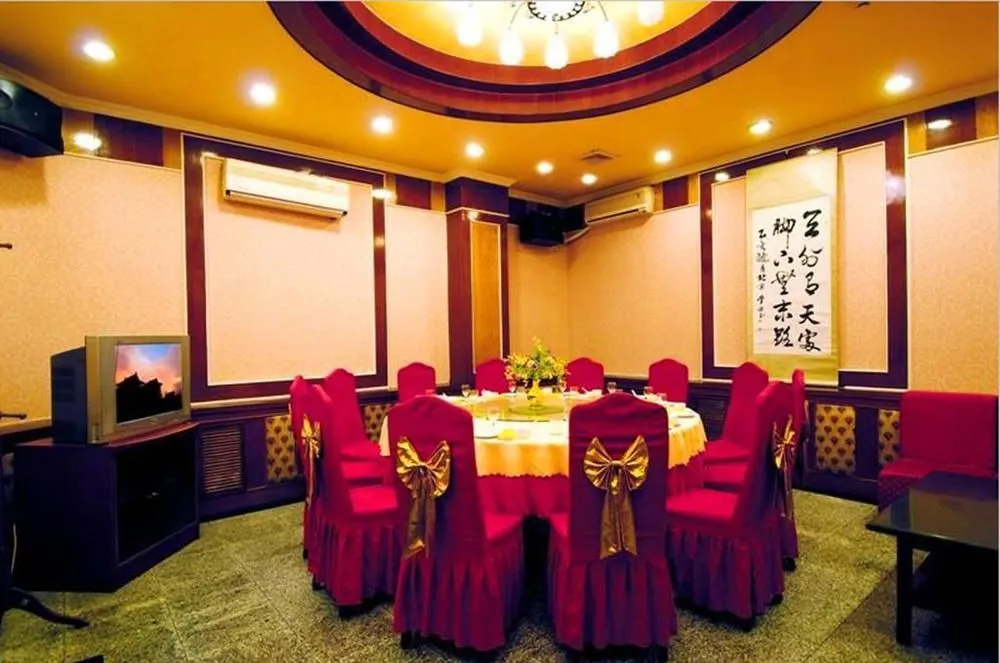 Beijing Yudu Hotel