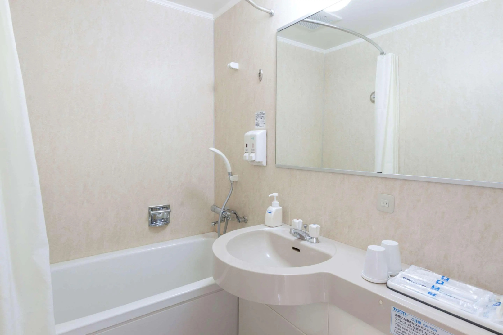 Foto - Comfort Hotel Himeji