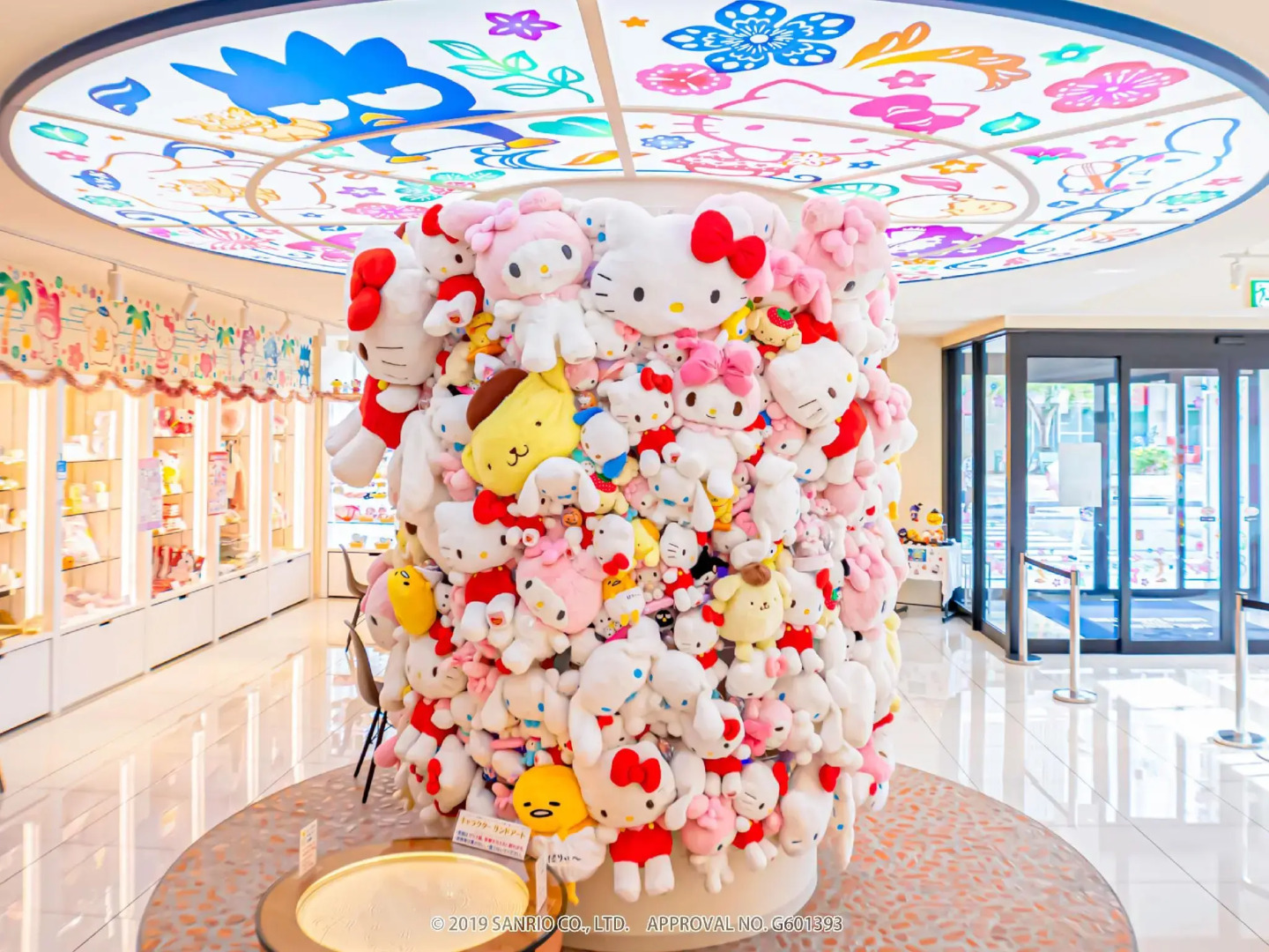 Photo - Hotel Okinawa With Sanrio Characters