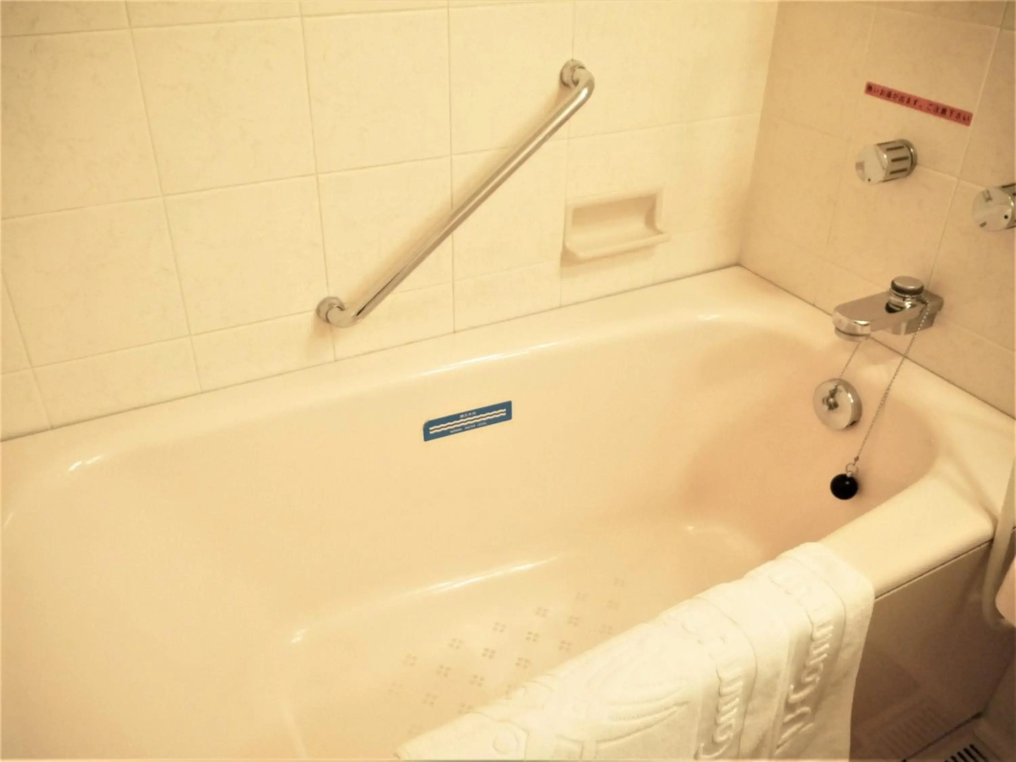 Foto - U-Community Hotel