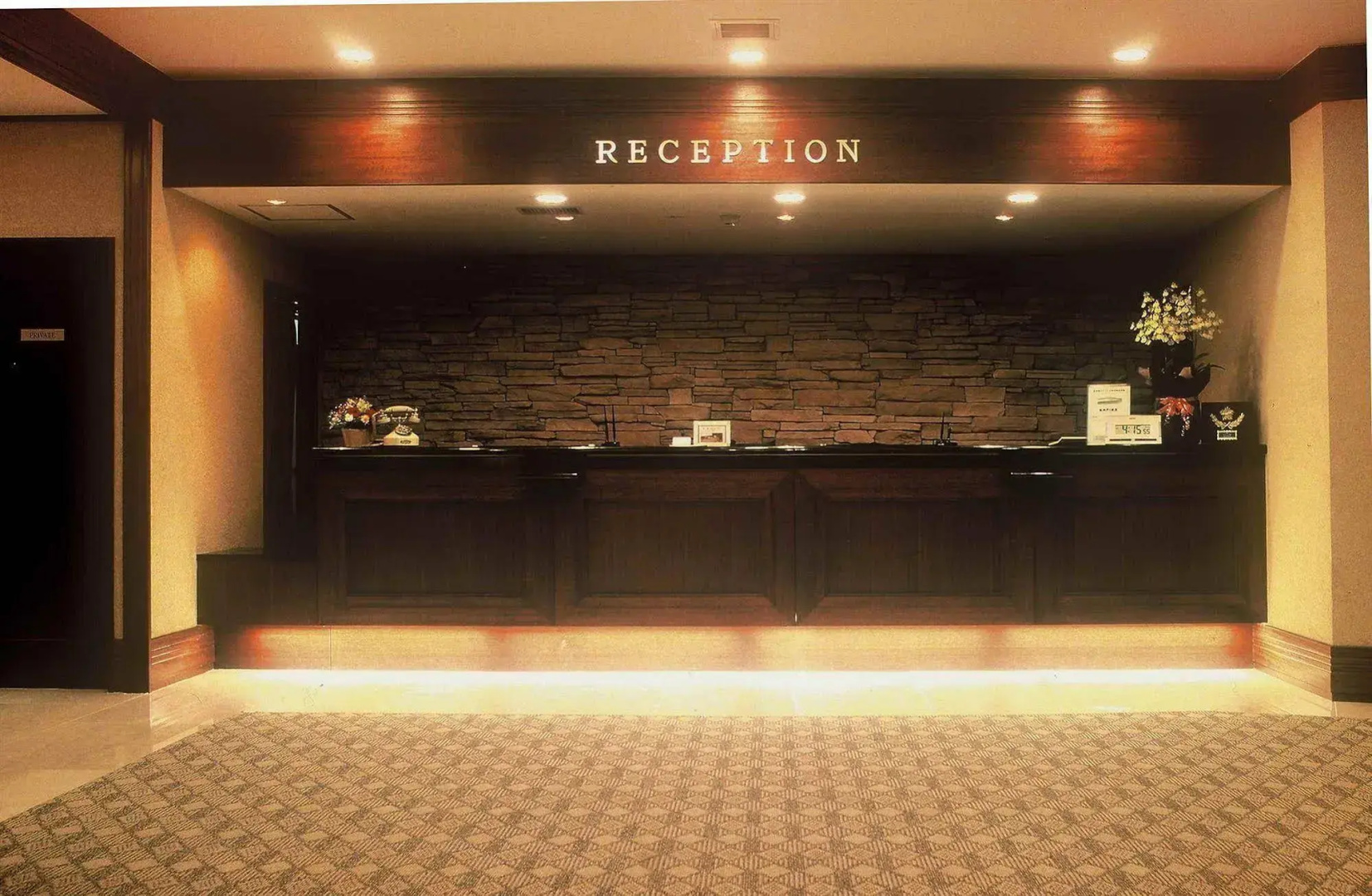 Foto - Kobe Plaza Hotel