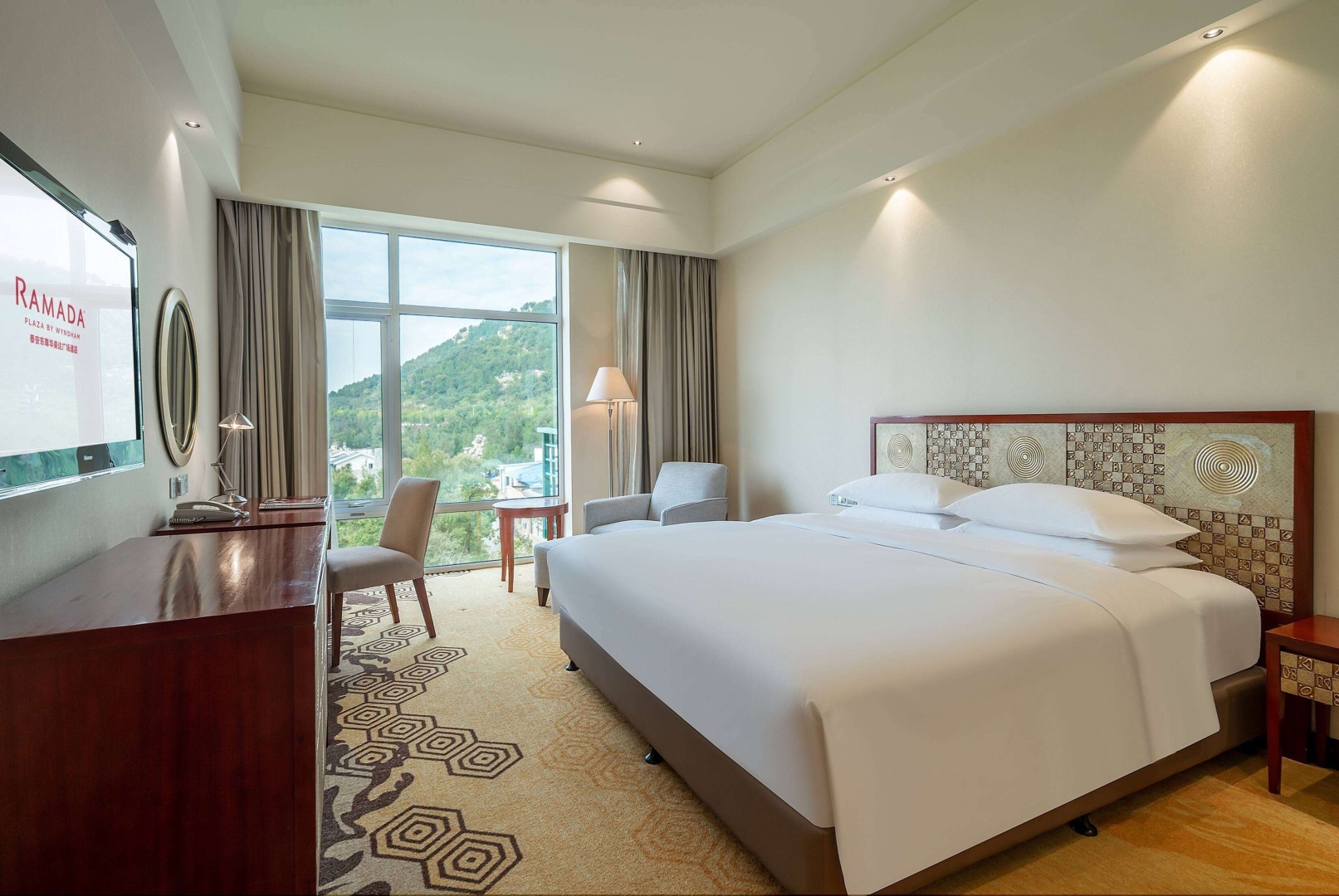 Ramada Plaza Taian