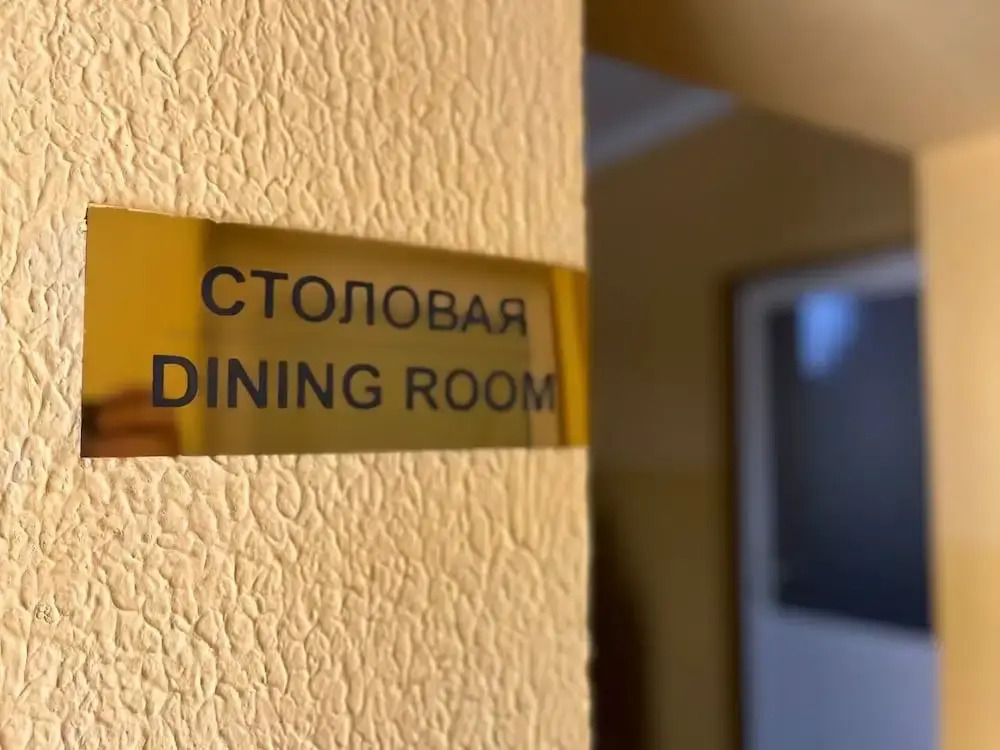 Foto - The Palms Hostel