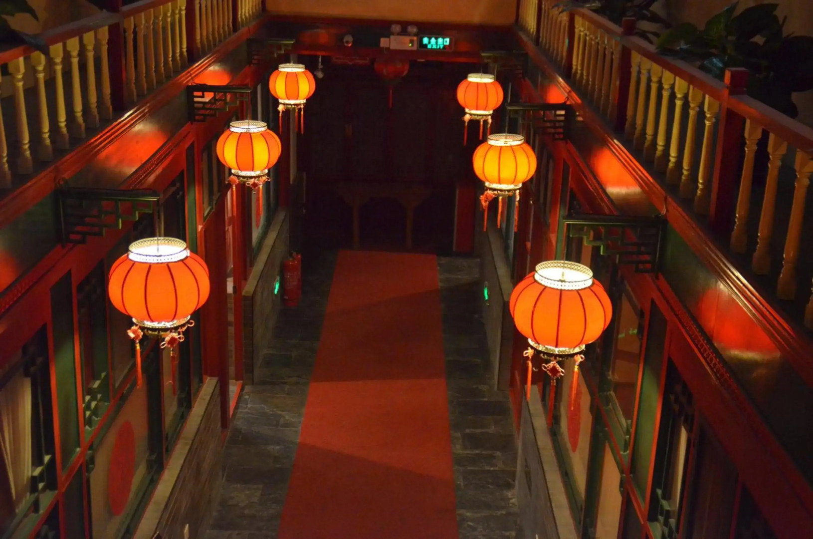 Photo - Qianmen Courtyard Hotel