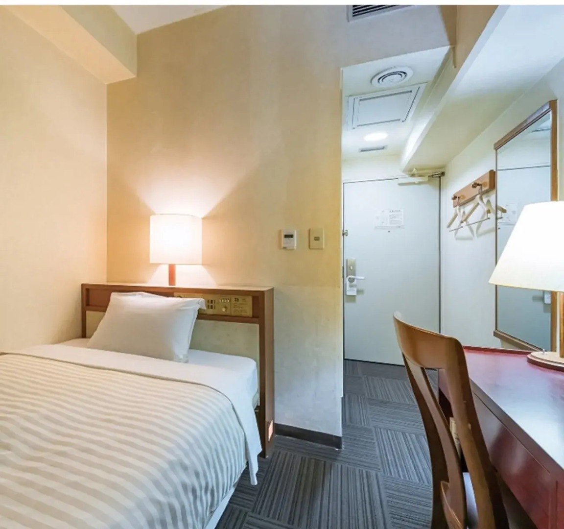 Foto - Akasaka Yoko Hotel