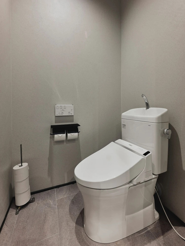 Foto - illi Enu Yotsuya