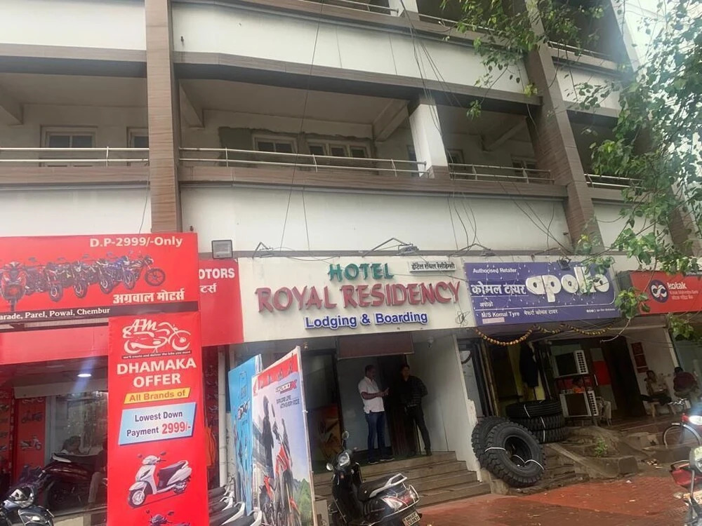 Photo - Hotel Royal Residency - Chembur