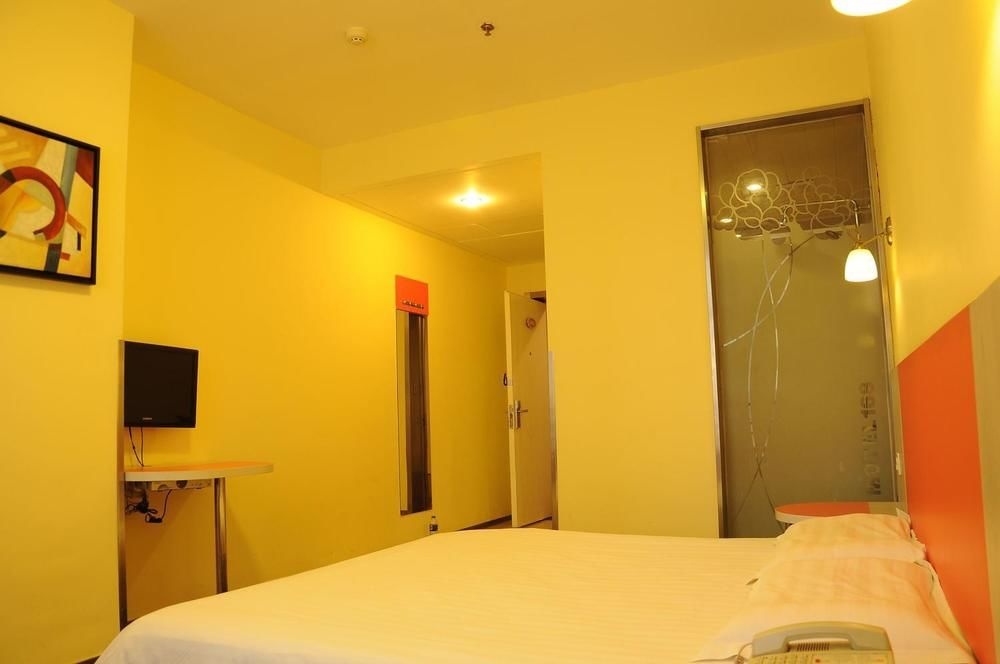 Home Inn Shijiazhuang Xinbai Square