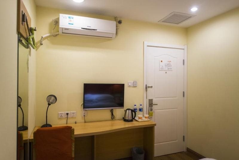 Home Inn Chang Qing Road