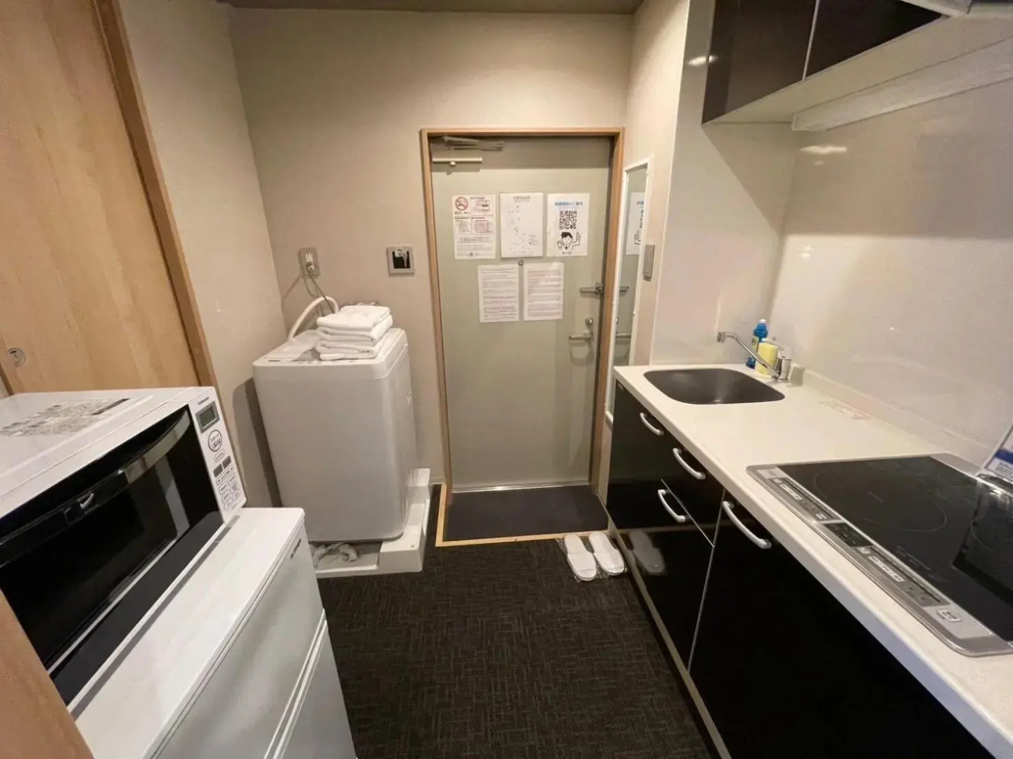 Foto - HIZ HOTEL Gion-Shirakawa