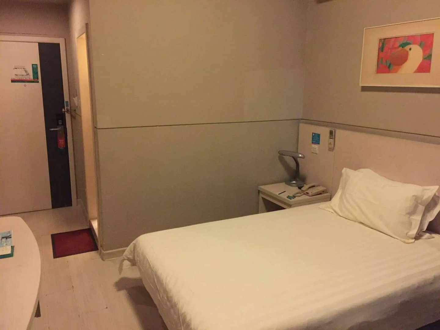 Jinjiang Inn Shanghai Lujiazui