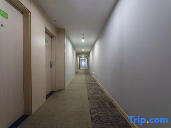 Ripple Hotel (Shanghai Hongqiao National Convention and Exhibition Center Jiangqiao)