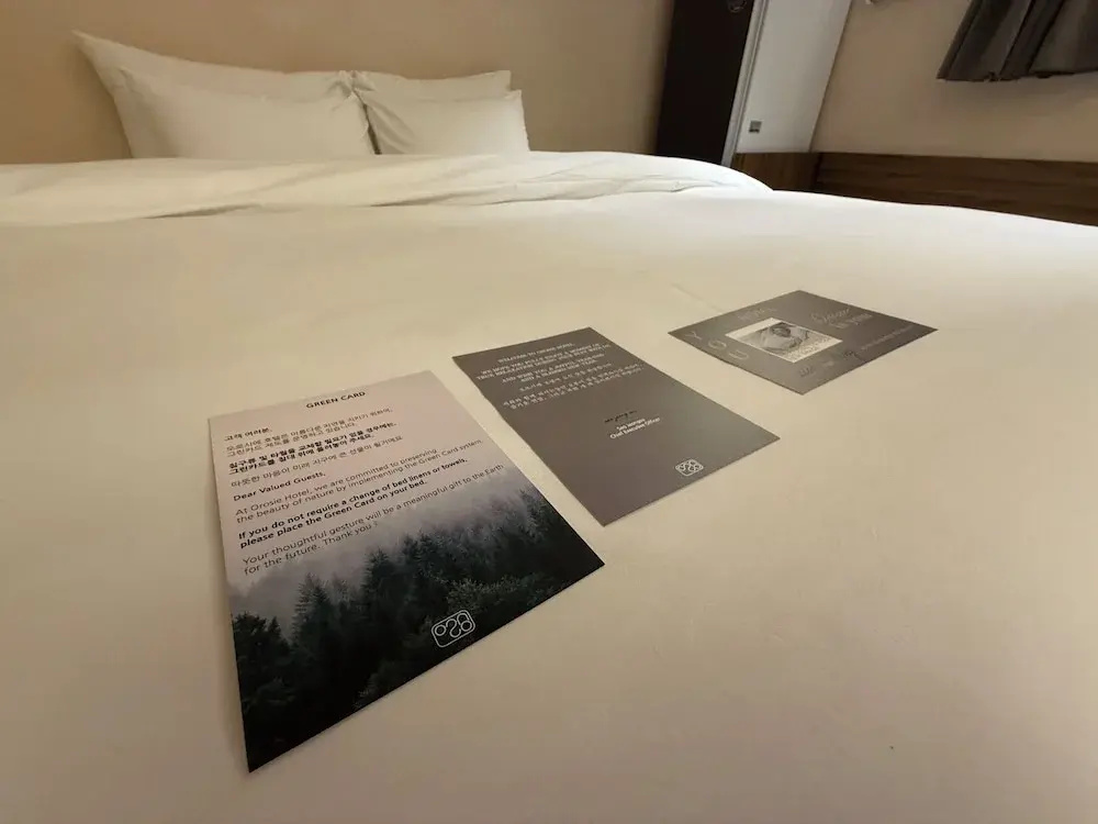 Photo - Jamsil Orosie Hotel