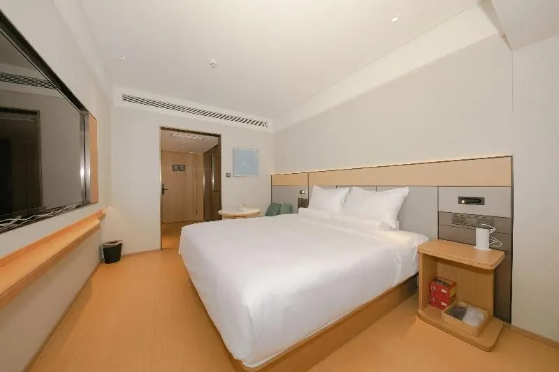 Photo - Ji Hotel Beijing Shilihe