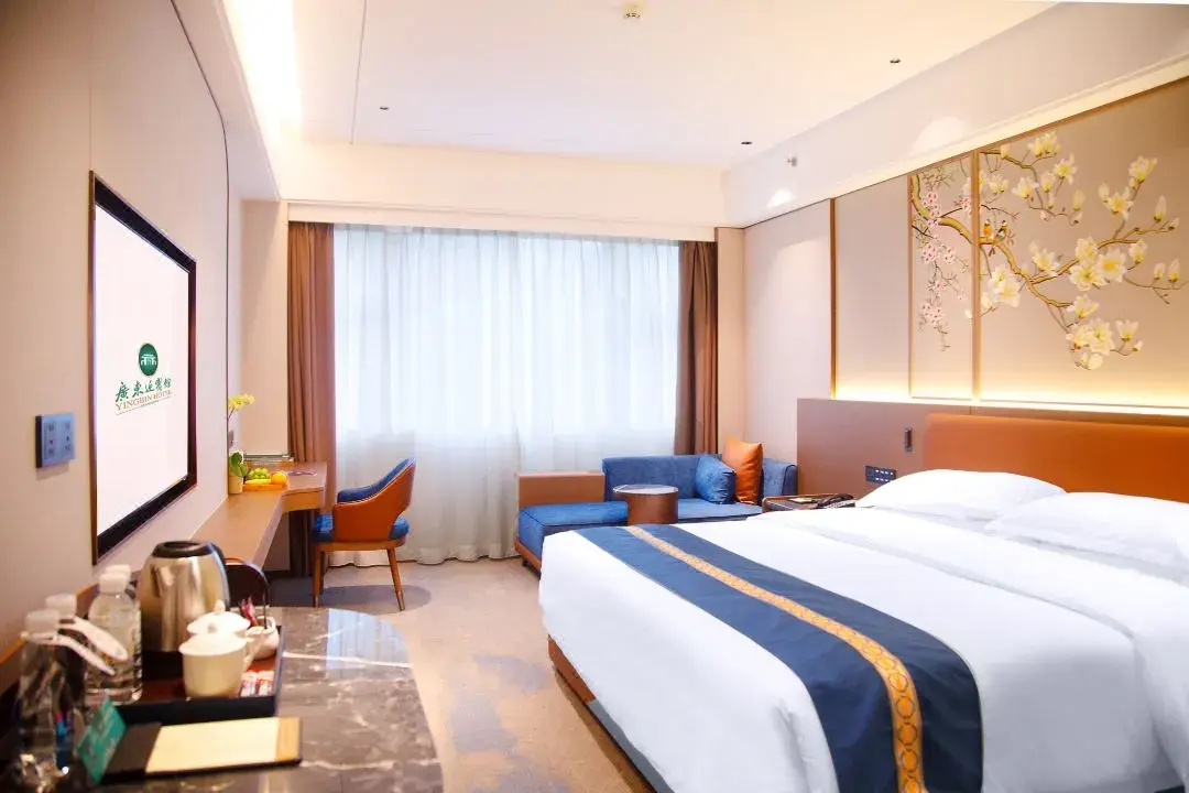 Photo - Guangdong Yingbin Hotel