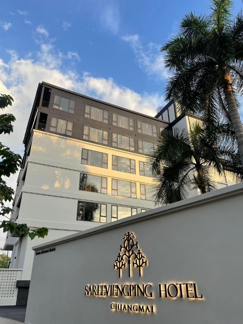Photo - Sareeviengping Hotel Chiangmai
