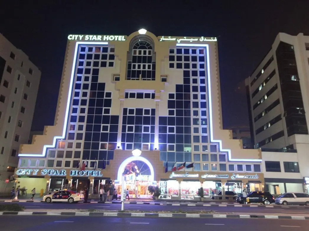 Foto - Gulf Inn Hotel Deira Formerly City Star Hotel