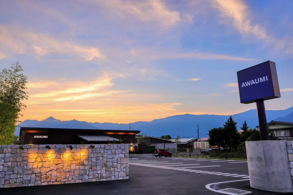 Photo - AWAUMI Fujikawaguchiko Resort