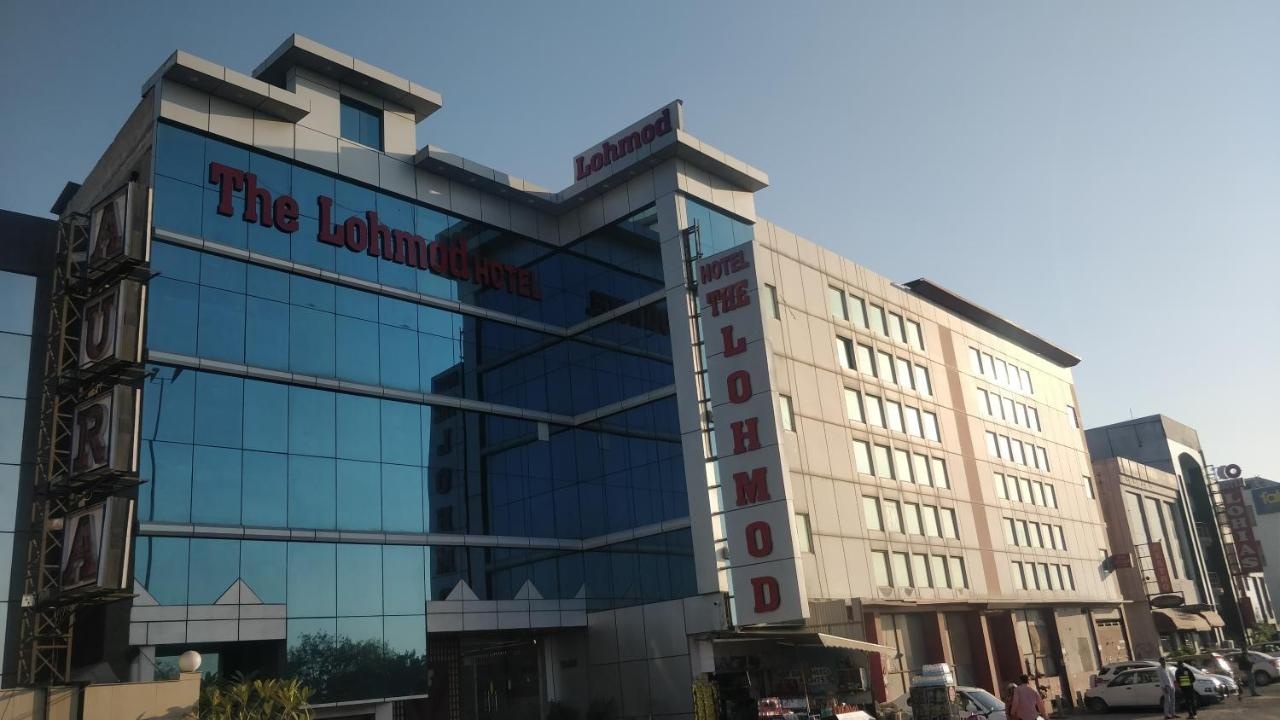 Foto - The Lohmod