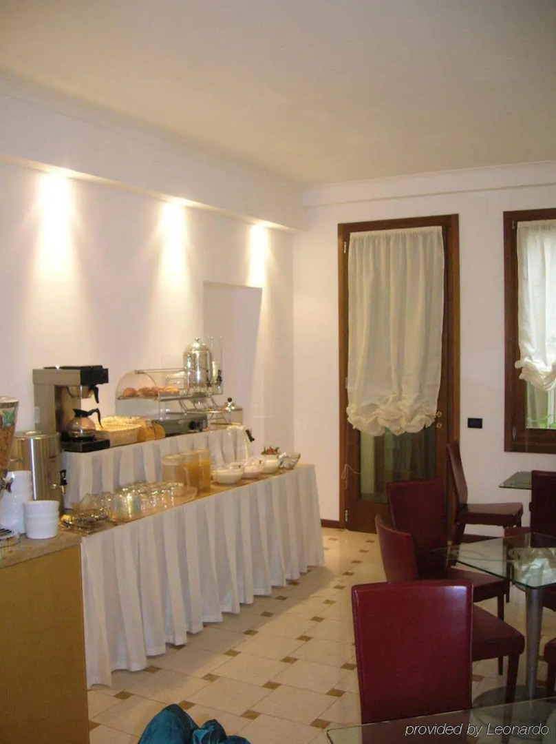 Foto - Guesthouse Alloggi Agli Artisti