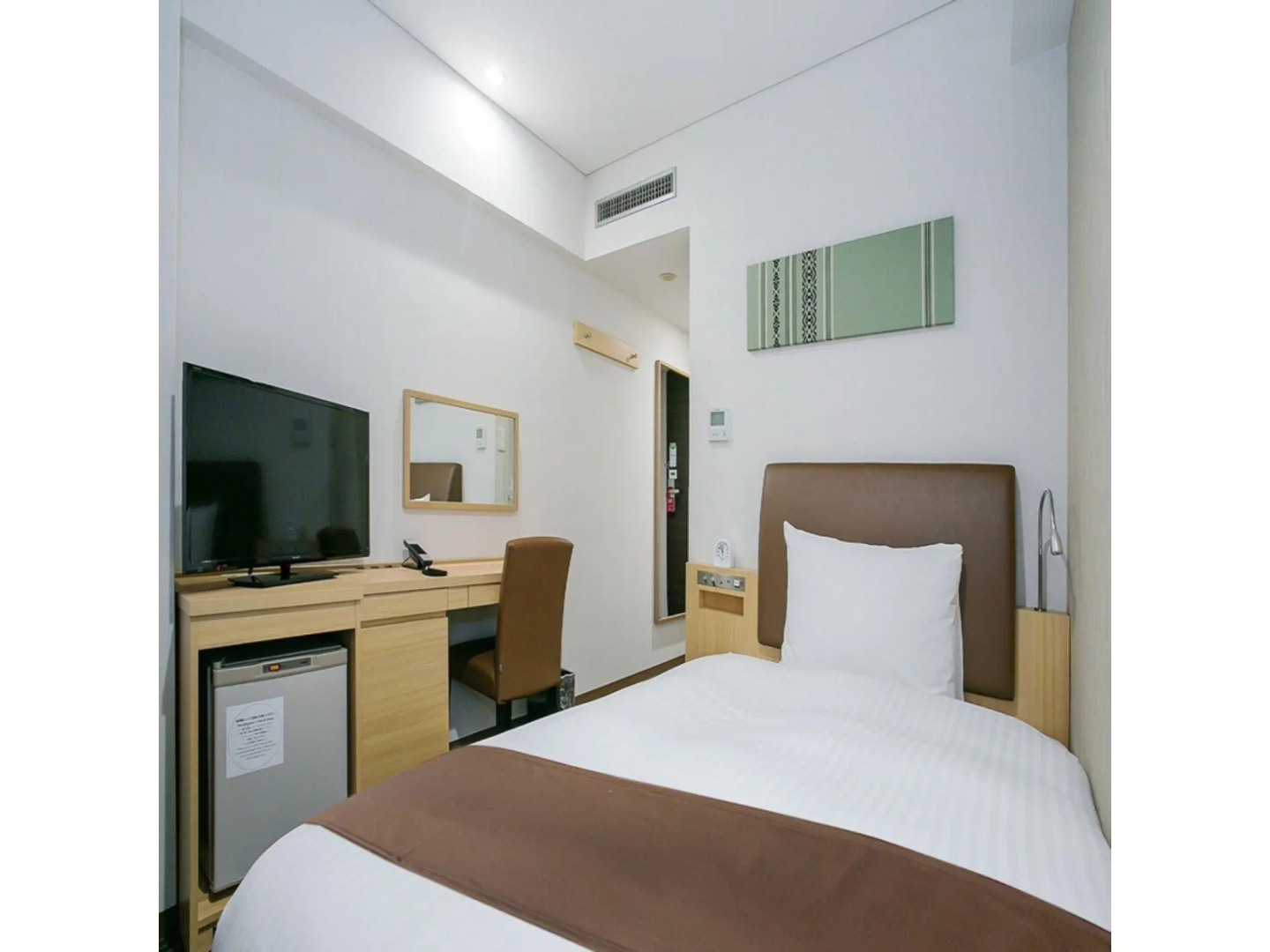 Photo - Mars Garden Hotel Hakata