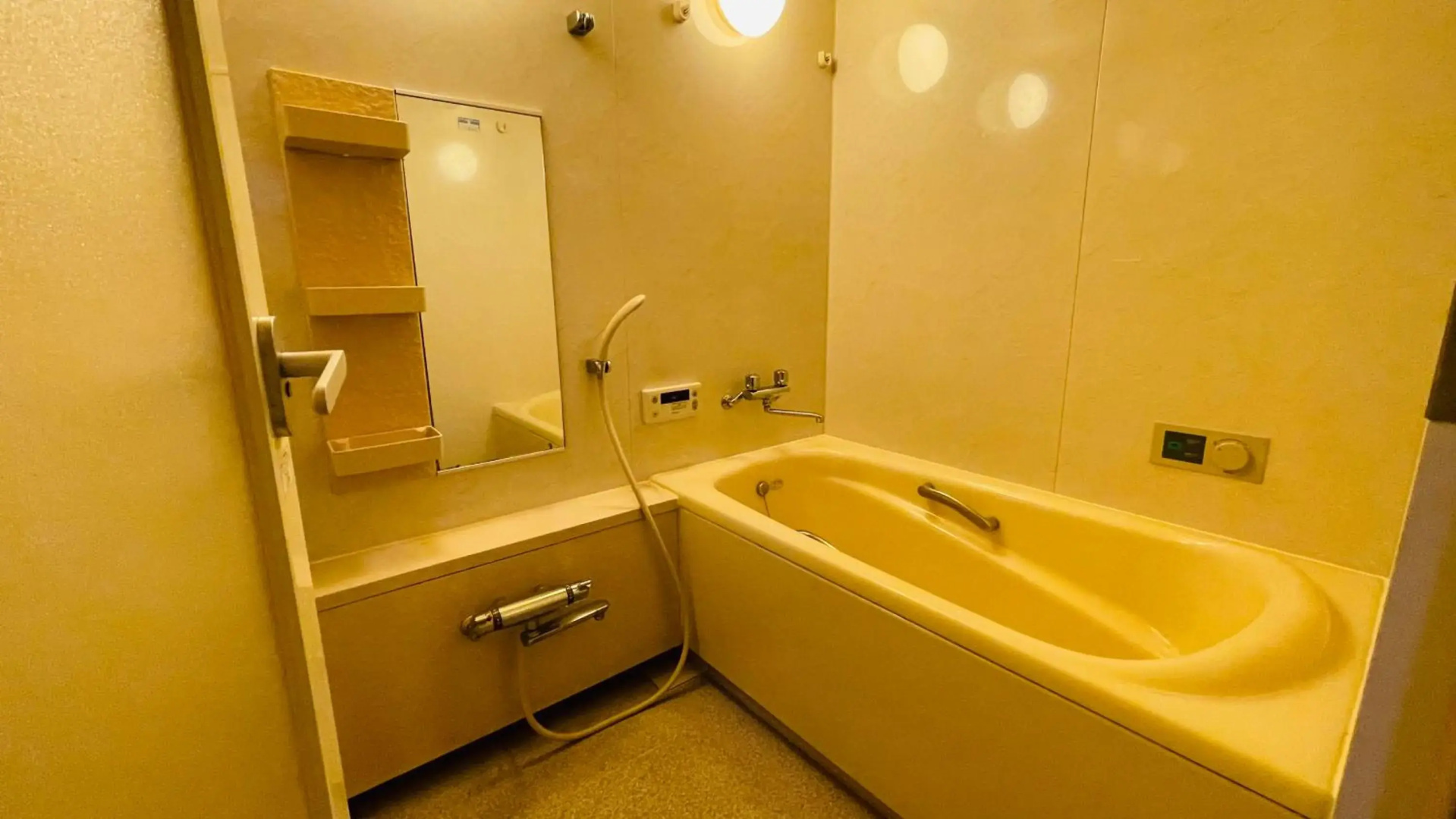 Foto - Kobe City Gardens Hotel (Formally Hotel Kobe Shishuen)