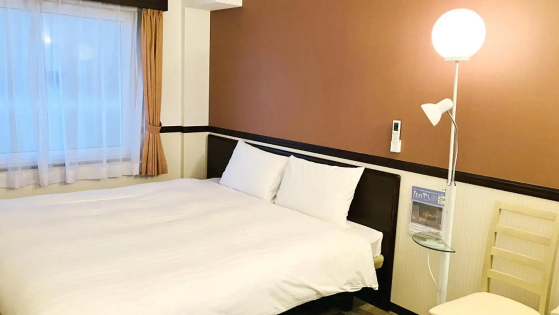 Foto - Toyoko Inn Osaka Abeno Tennoji