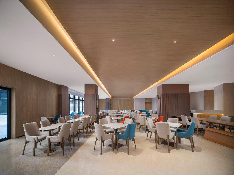 Foto - Holiday Inn Express Beijing Tongzhou by IHG