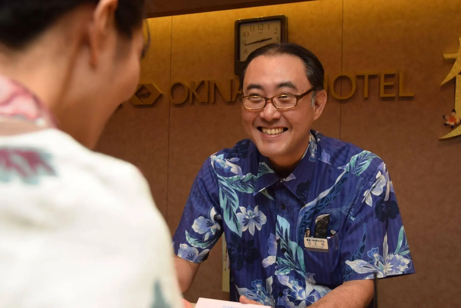 Foto - Okinawa Hotel