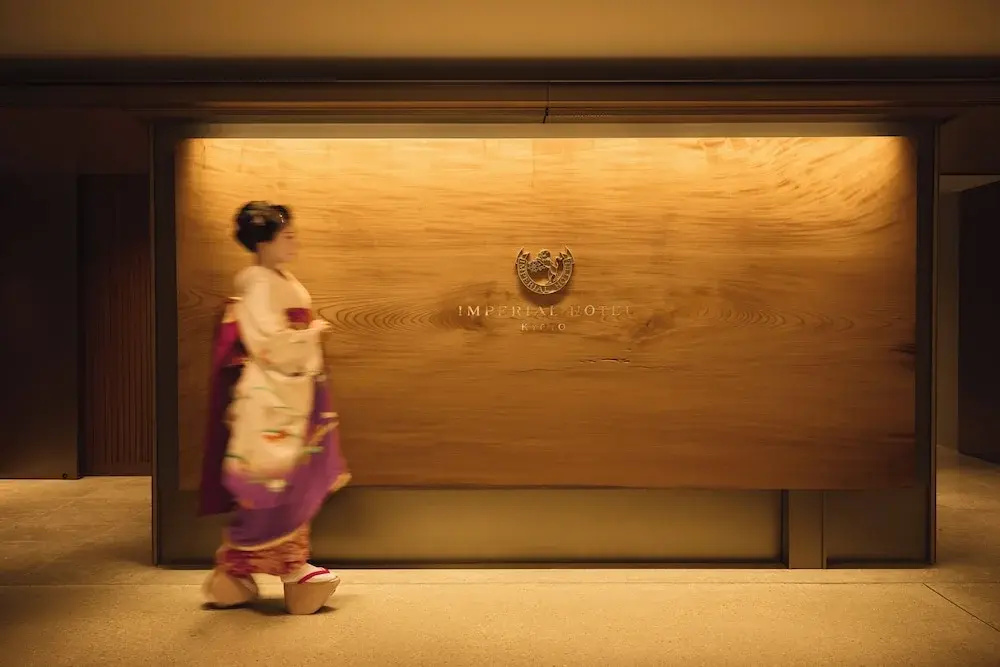 Photo - Imperial Hotel, Kyoto