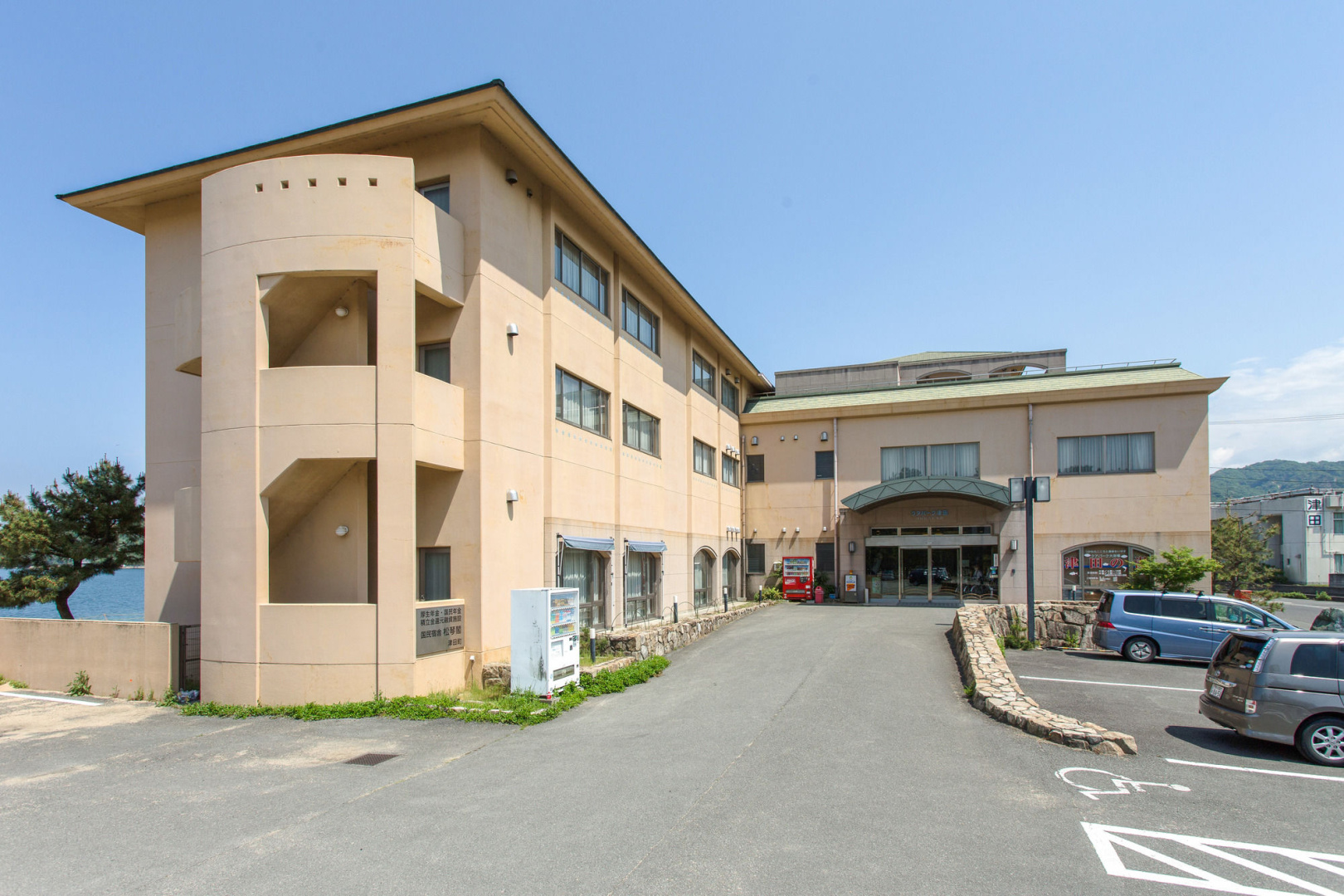 Jakomaru Park Tsuda