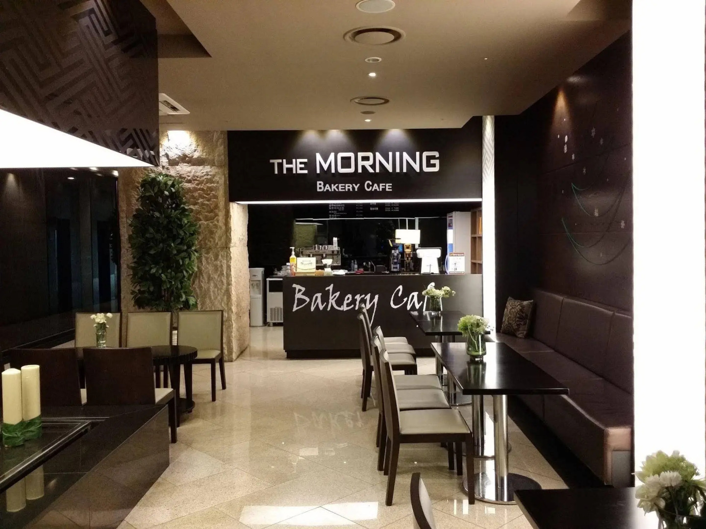 Foto - Kensington Resort Gyeongju