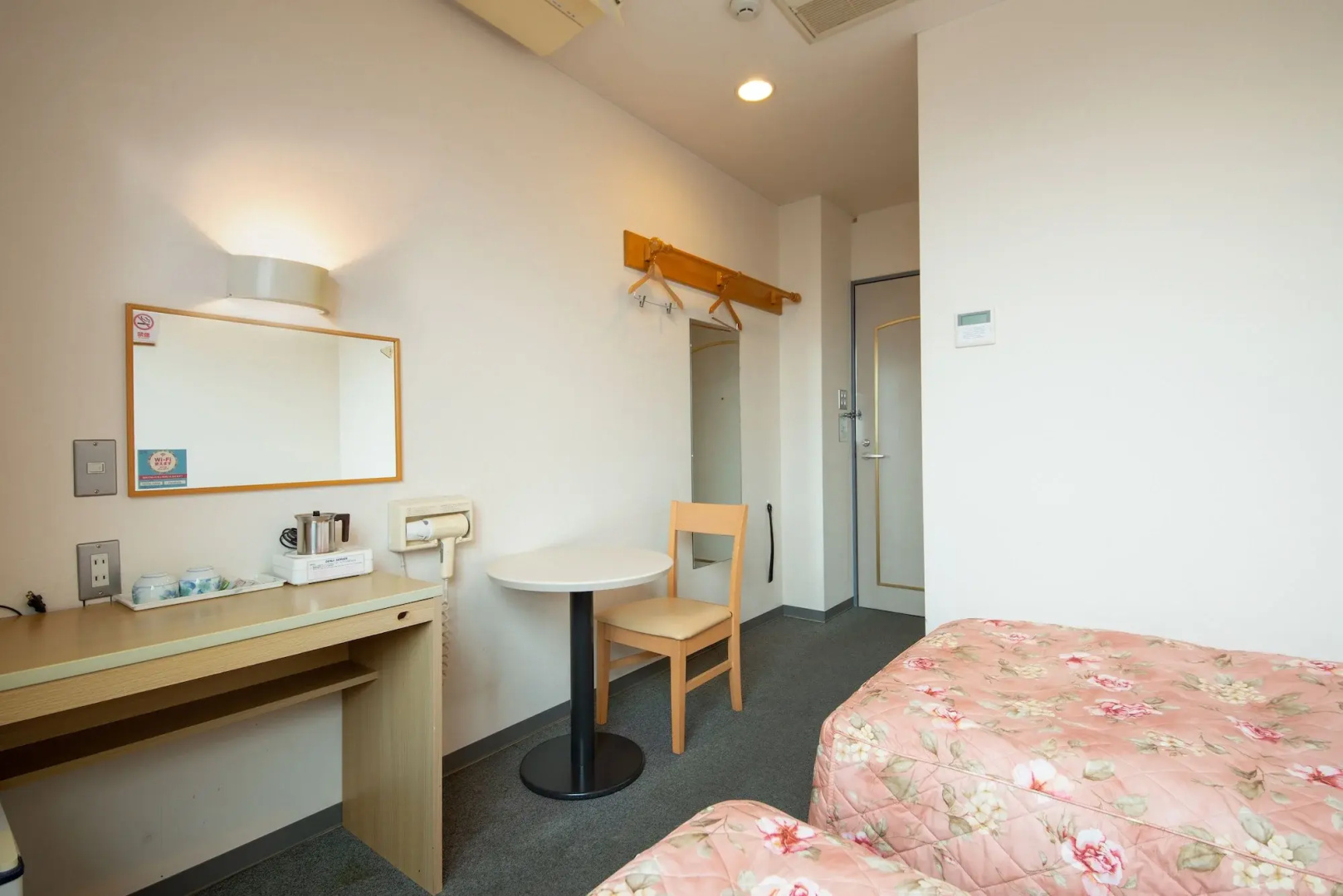 Photo - Hotel Hana