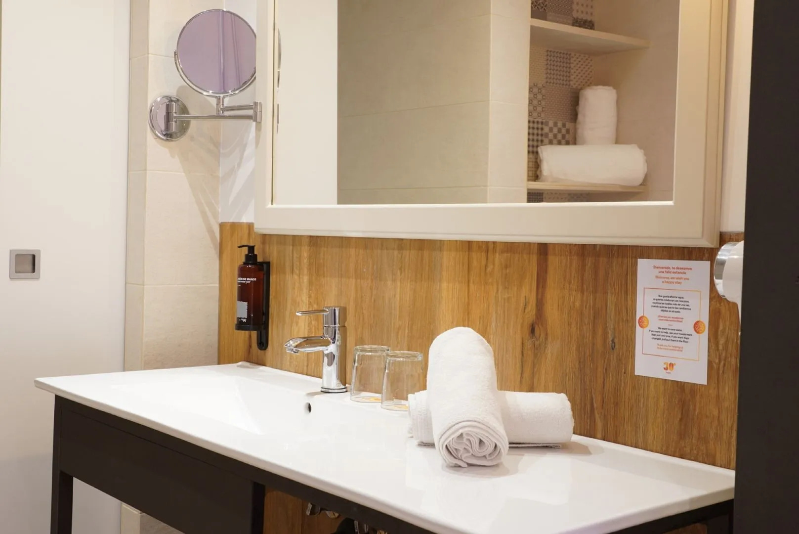 Photo - Lloret Vibe Affiliated by FERGUS