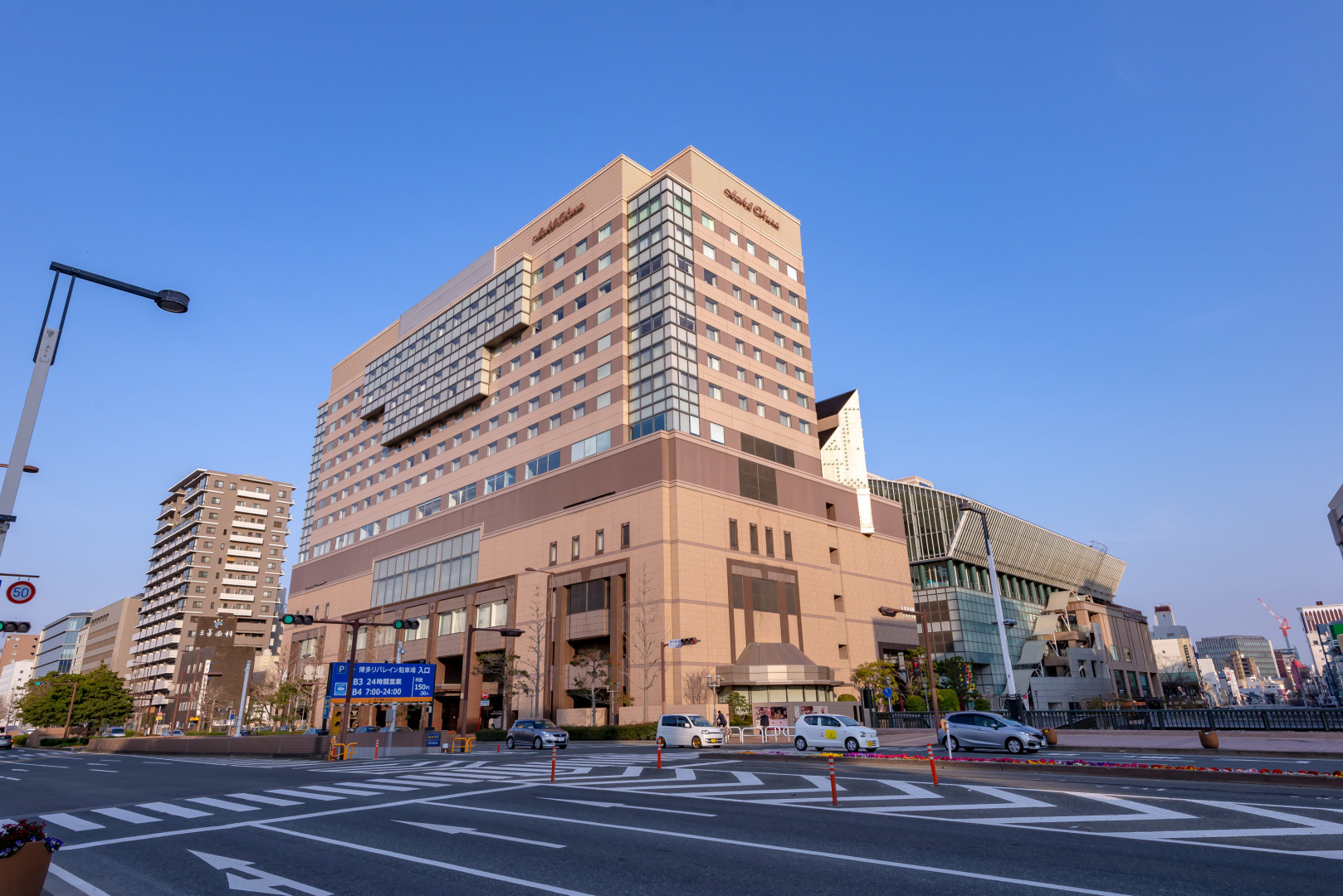 Foto - Hotel Okura Fukuoka