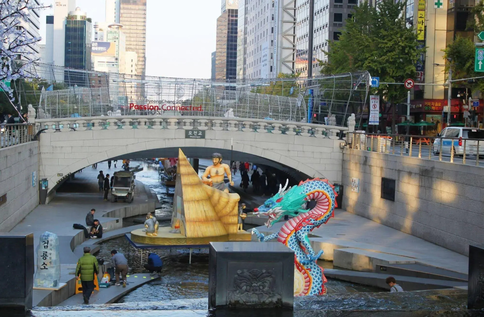 Foto - Sejong Hotel Seoul Myeongdong