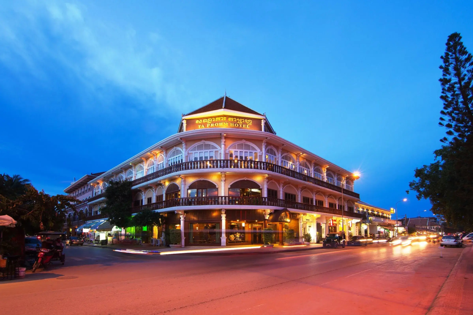 Foto - Ta Prohm Hotel & Spa