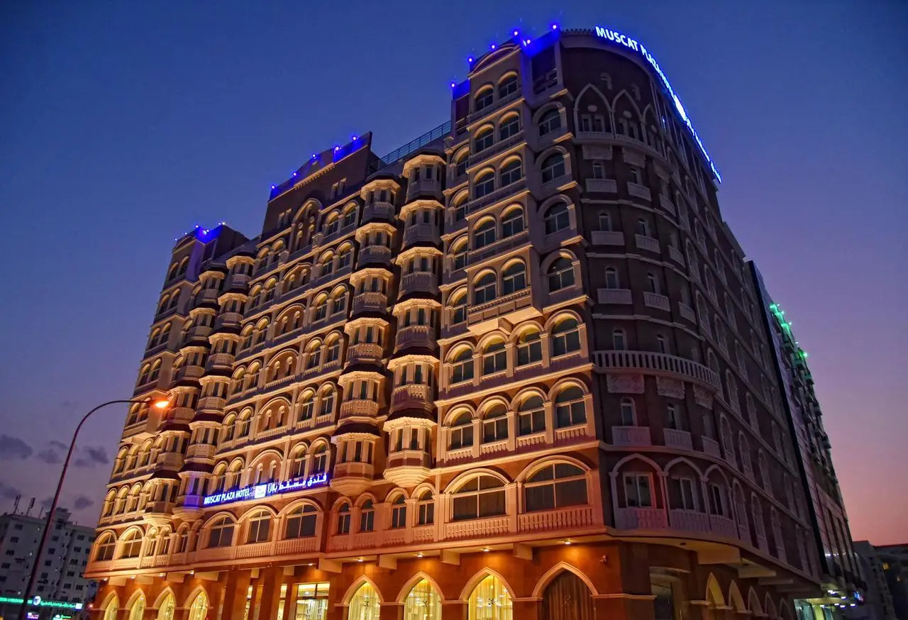 Photo - Muscat Plaza Hotel