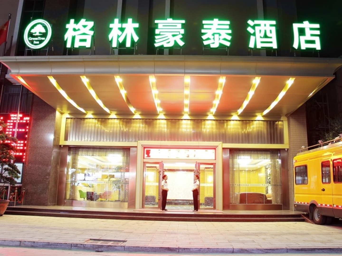 GreenTree Inn Jieyang Konggang District North Wangjiang Rd Hotel