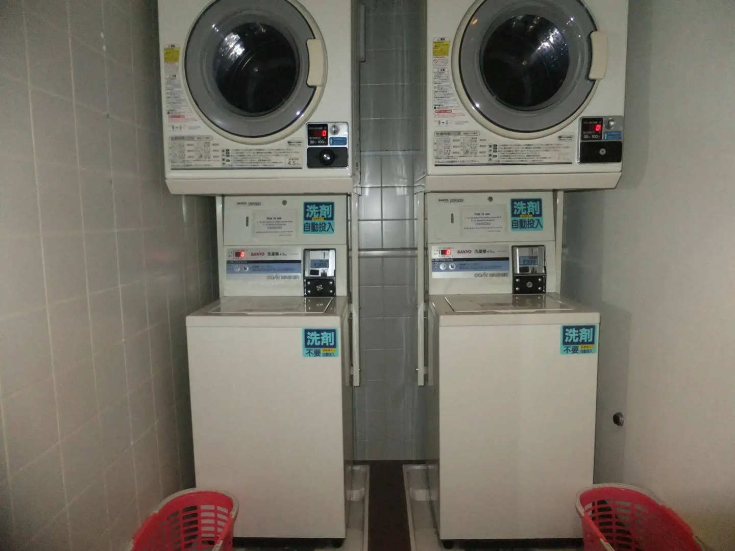 Foto - Smile Hotel Tokyo Asagaya