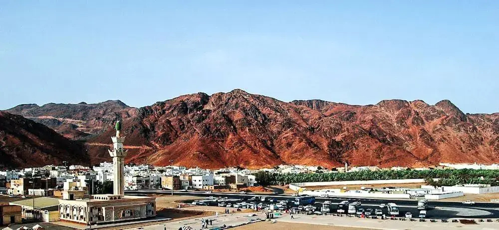 Foto - Waqf Othman Bin Affan Hotel