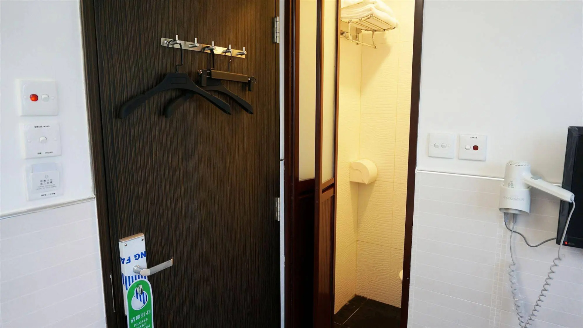 Photo - Kowloon Mongkok 1812 Guest House