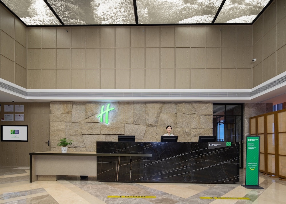 Holiday Inn Resort Mengding Mountain