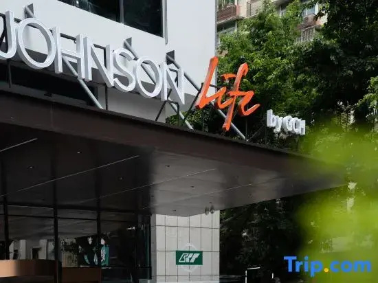 Foto - Howard Johnson By Wyndham Life Jiefangbei Chongqing