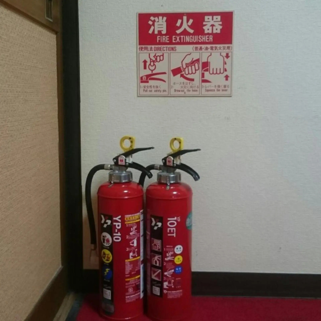 Foto - Takigawa Ryokan