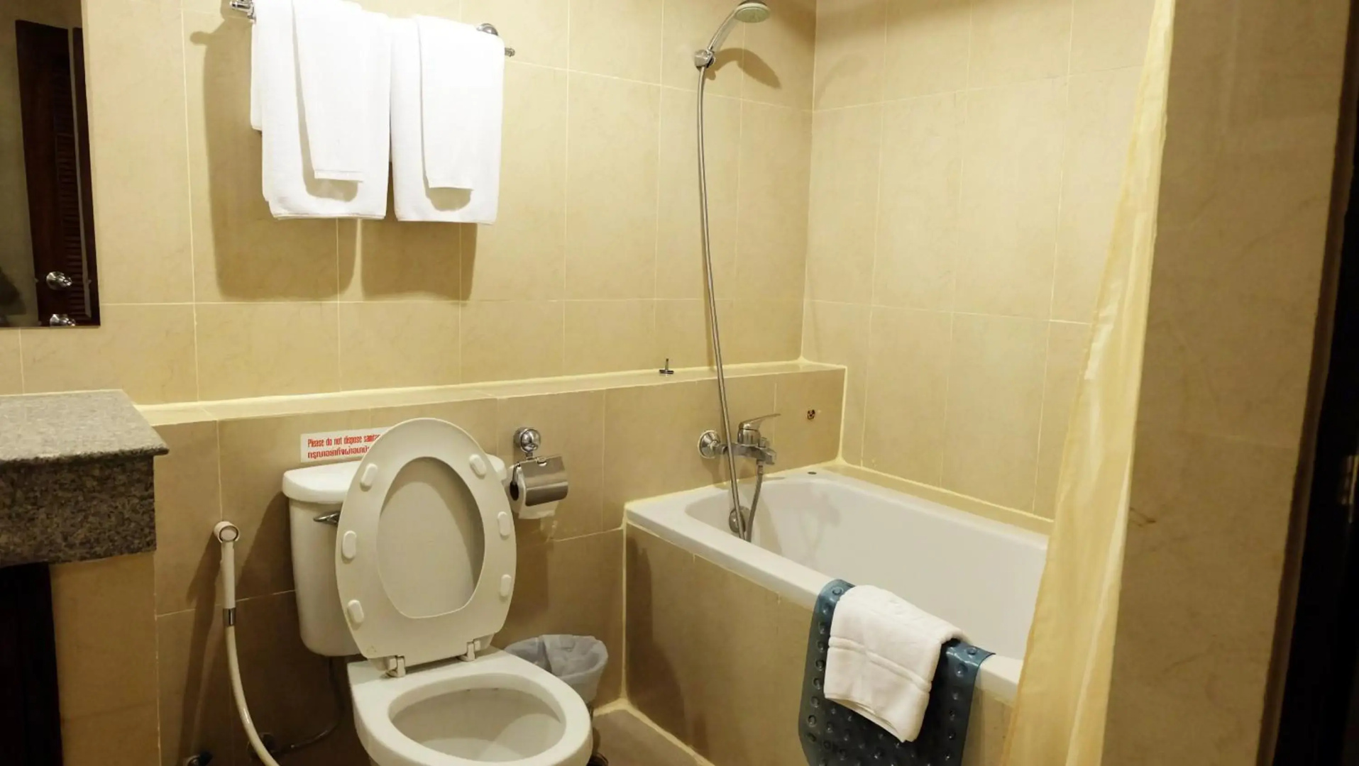 Photo - Grand Business Inn
