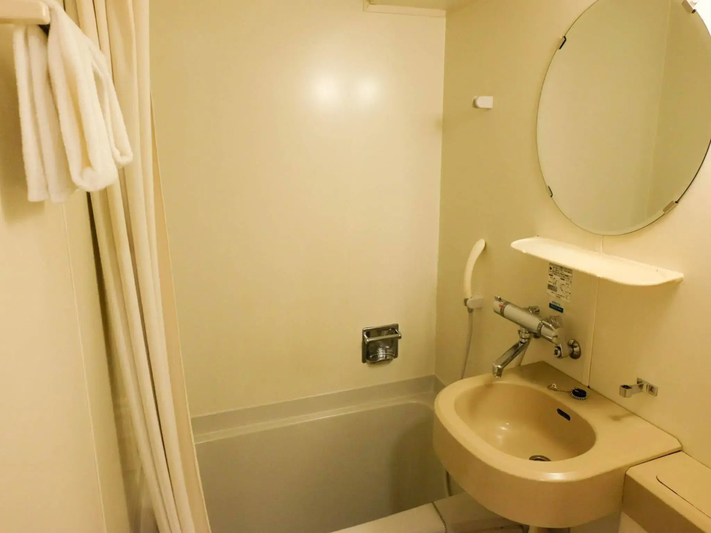 Foto - Ryokan Asakusa Shigetsu