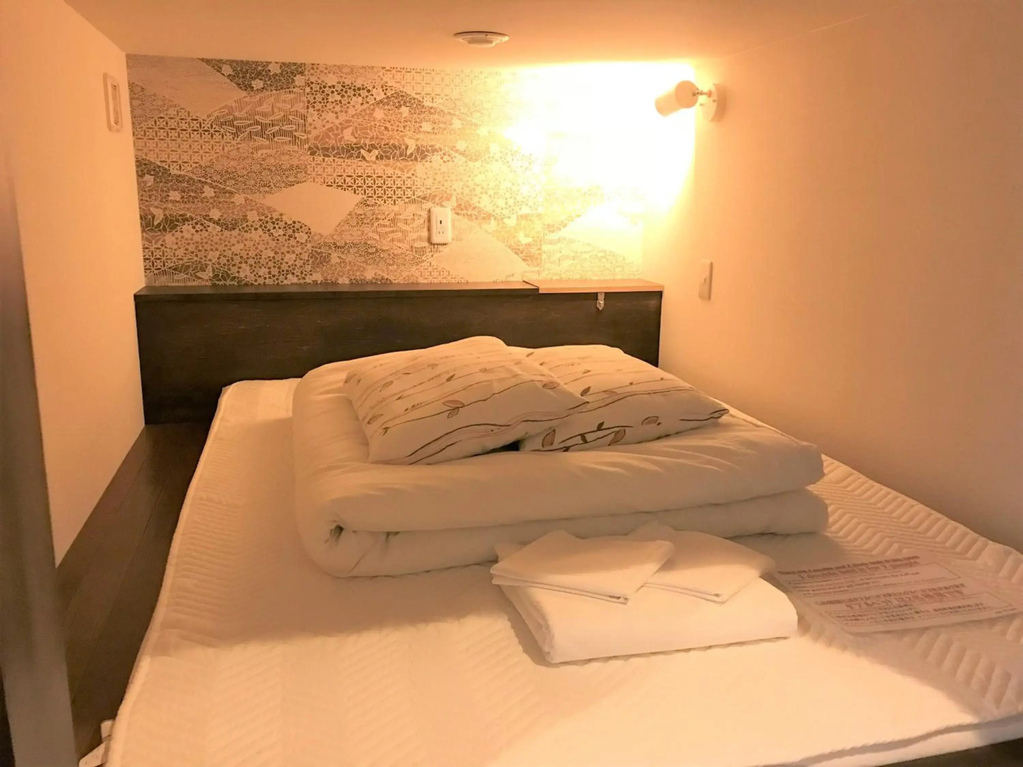 Photo - K's House Fuji View - Travelers Hostel