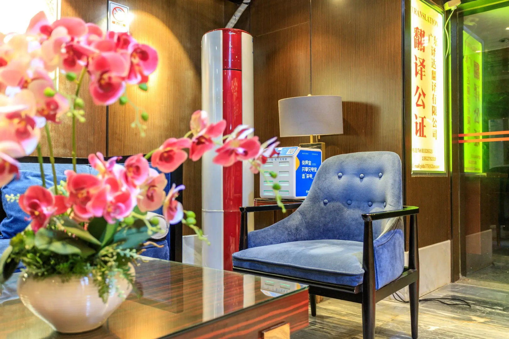 Photo - Fuhao Hotel