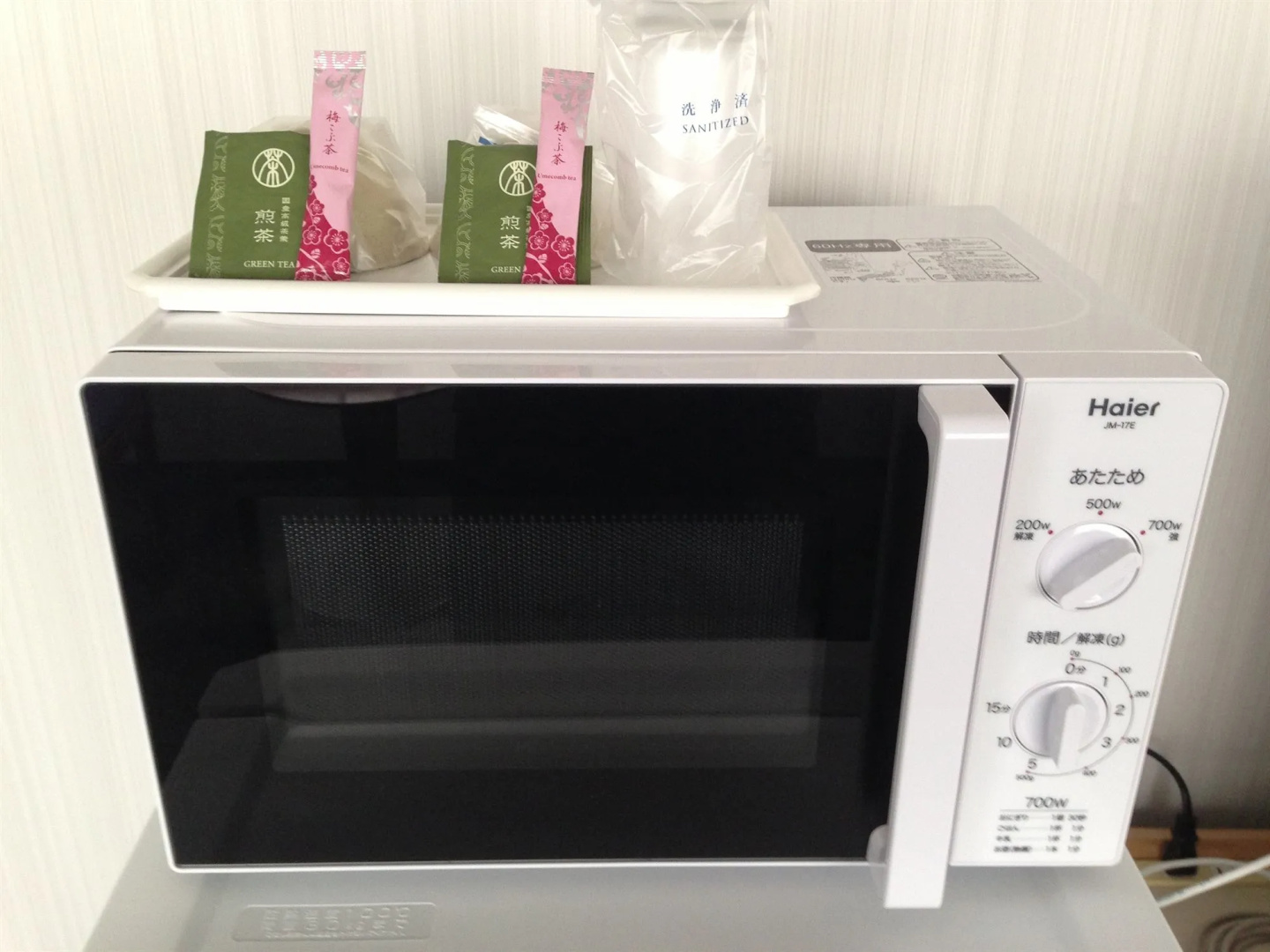 Foto - HOTEL LiVEMAX Kyoto Gojo